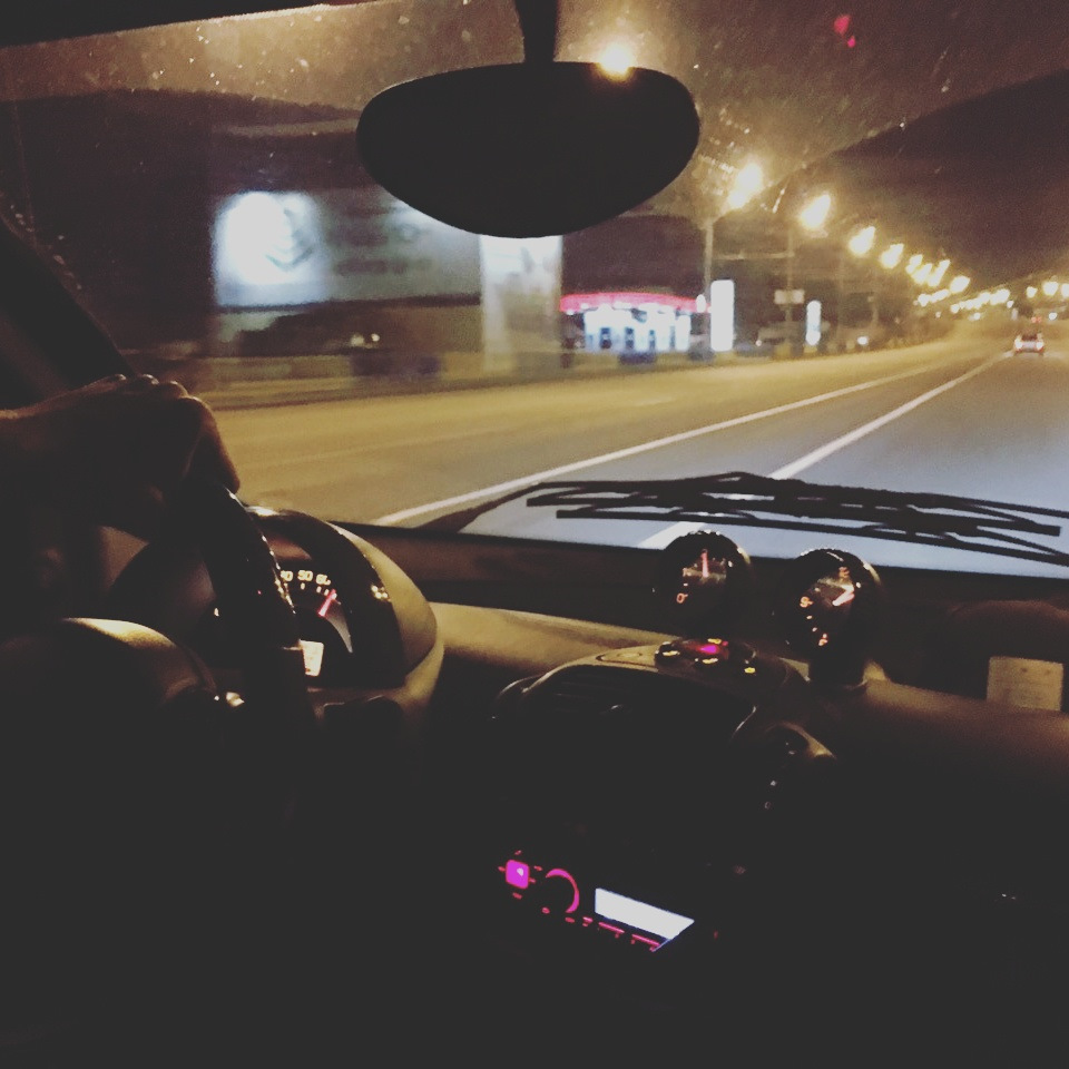 Ось і все. 3