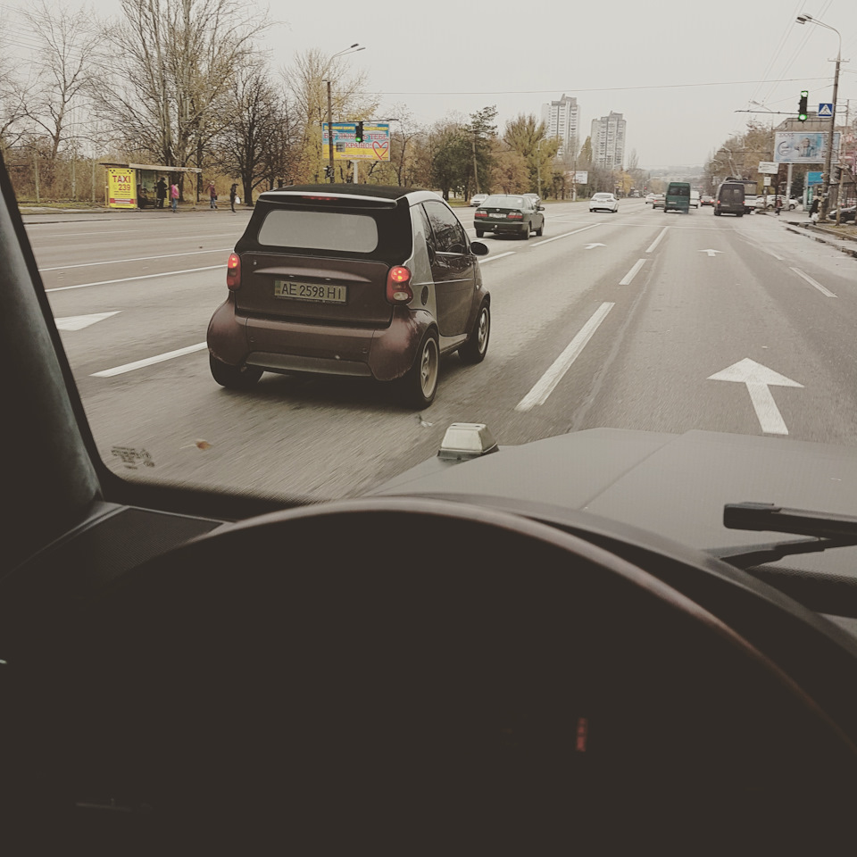 Ось і все. 2