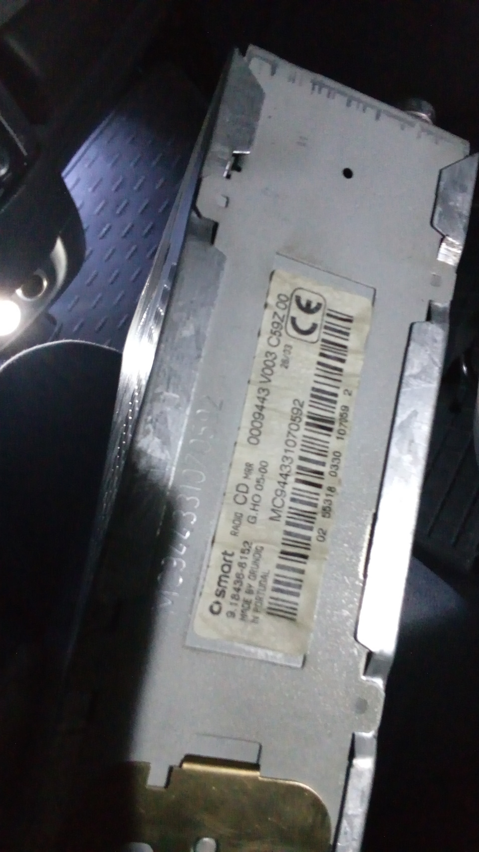 213 500 км Автозвук. Штатна магнітола, Grundig CDRR 3