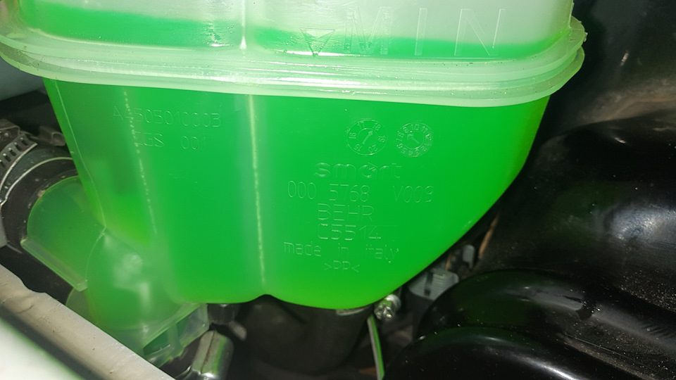 236 000 ІНСТРУКЦІЯ! Антифриз, ремінь генератора, бачок ОЖ 5