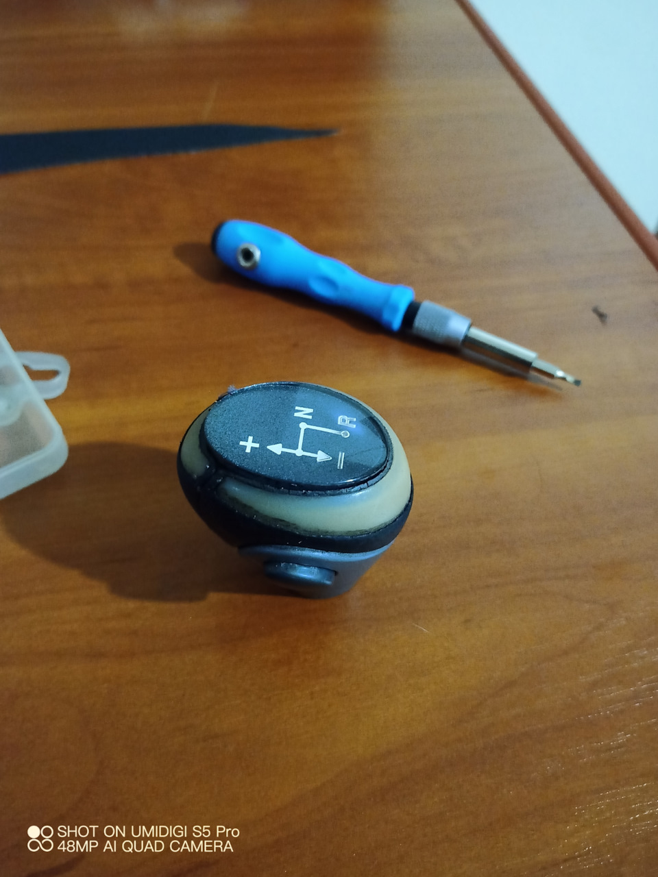 Перетяжка ручки кпп smart 450 3
