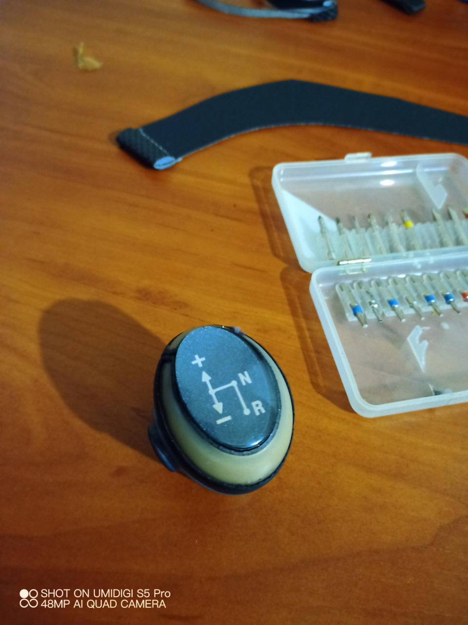 Перетяжка ручки кпп smart 450 1