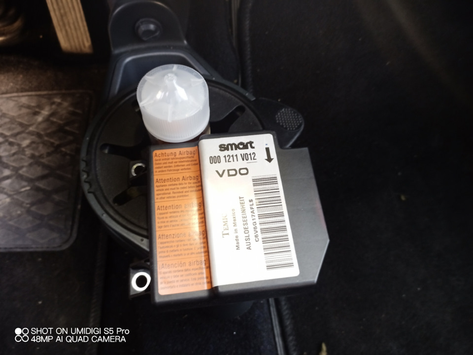 Заміна блоку airbag smart 450 4