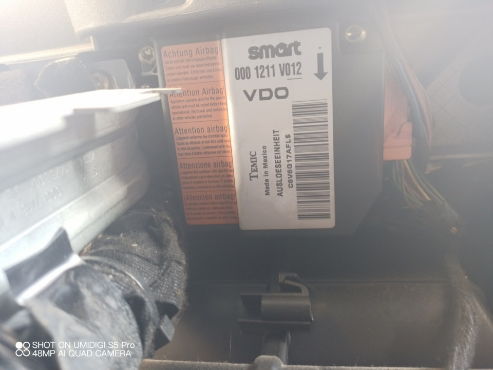 Заміна блоку airbag smart 450 2