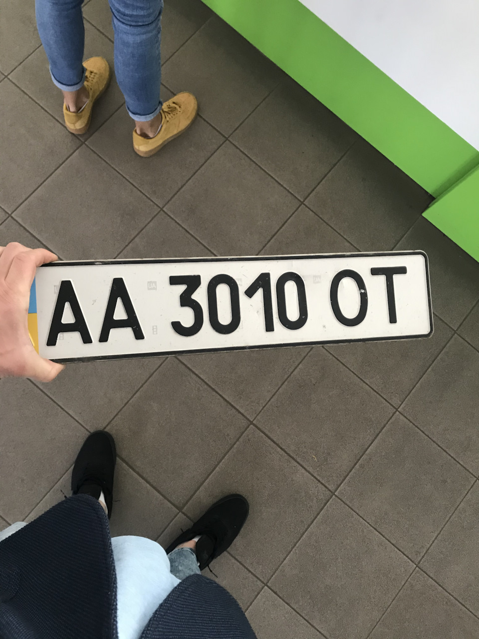 Нові номери 1
