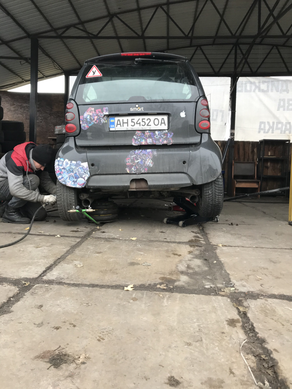 про всяке 3