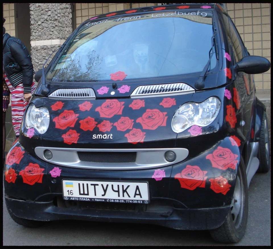 Народилася дочка Роза