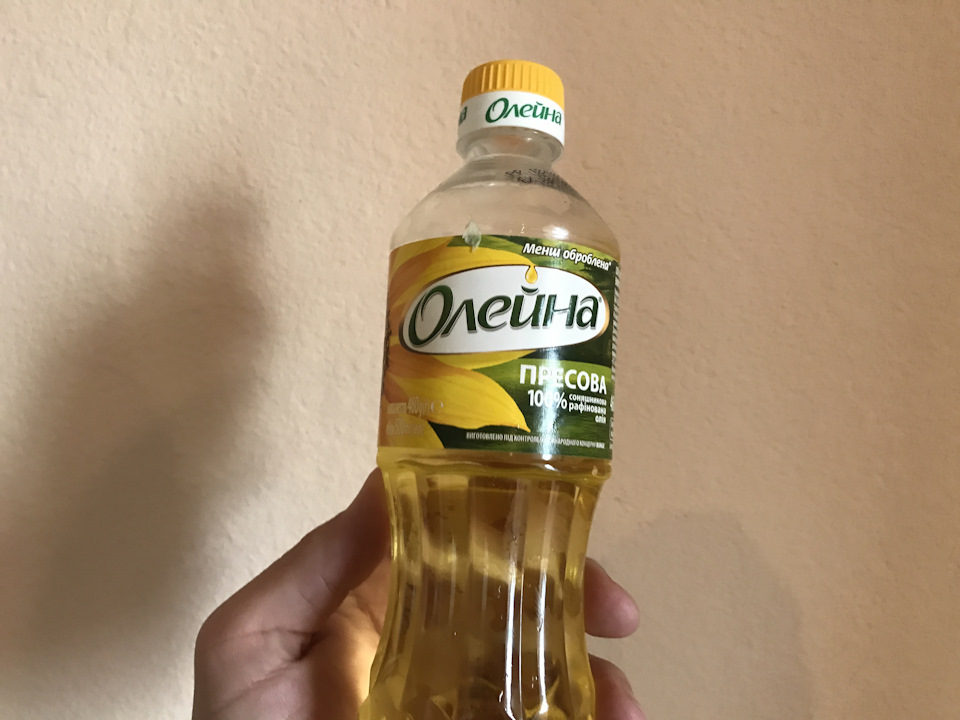 Перший візит малявки на сервіс:) 4