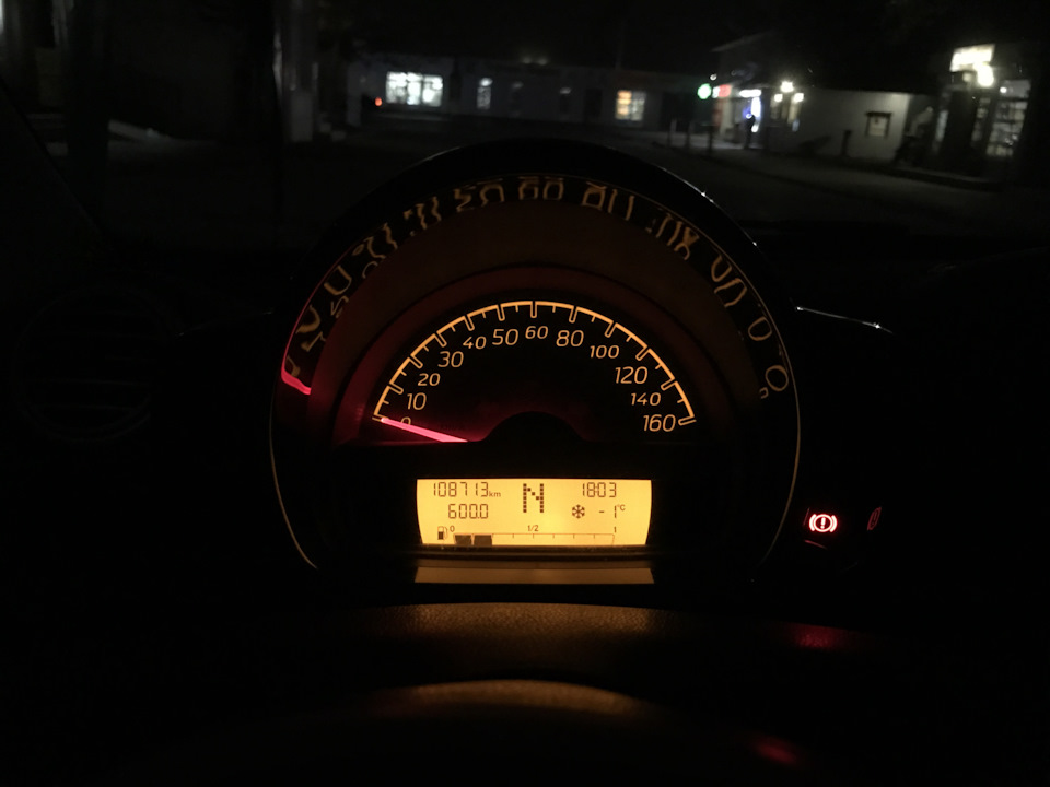 Похолодало🥶 1