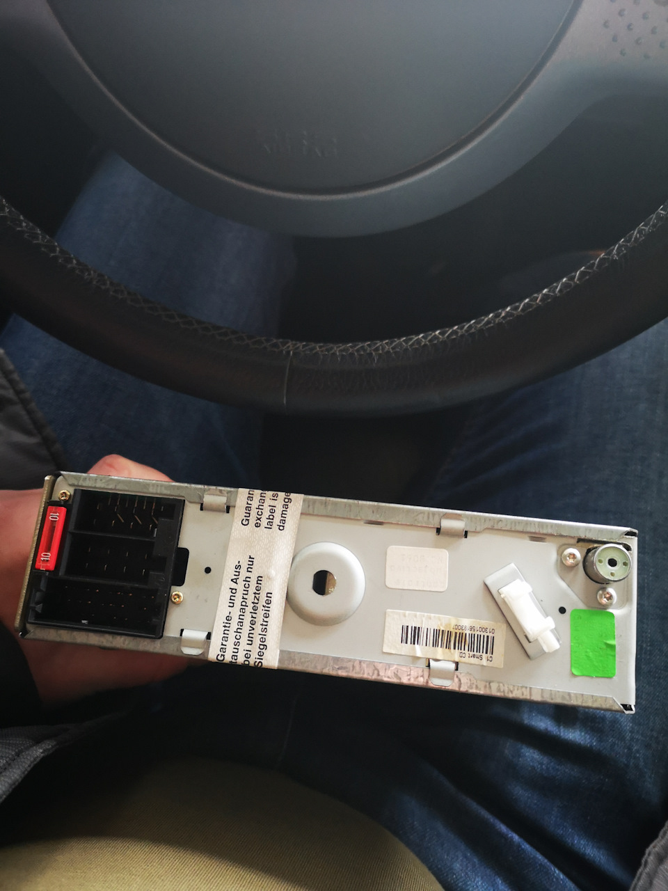 AUX 2