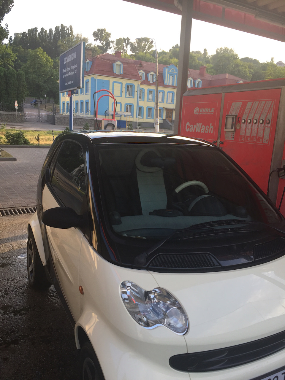 Упорядкував 2