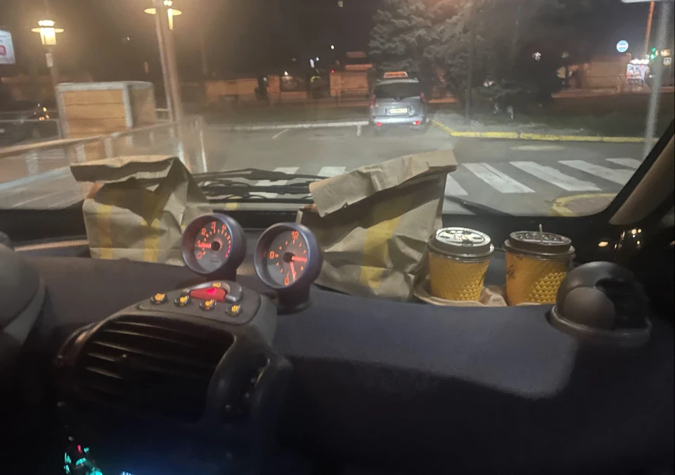 Продаж, настав час