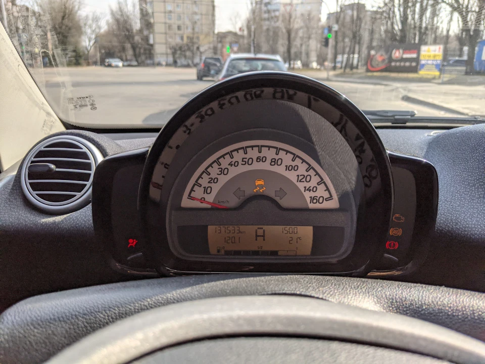 Мигає стабілізація, швидкість не набирає