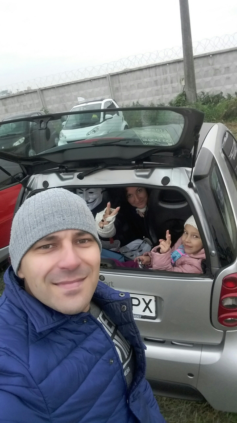 Грандіозне свято 2