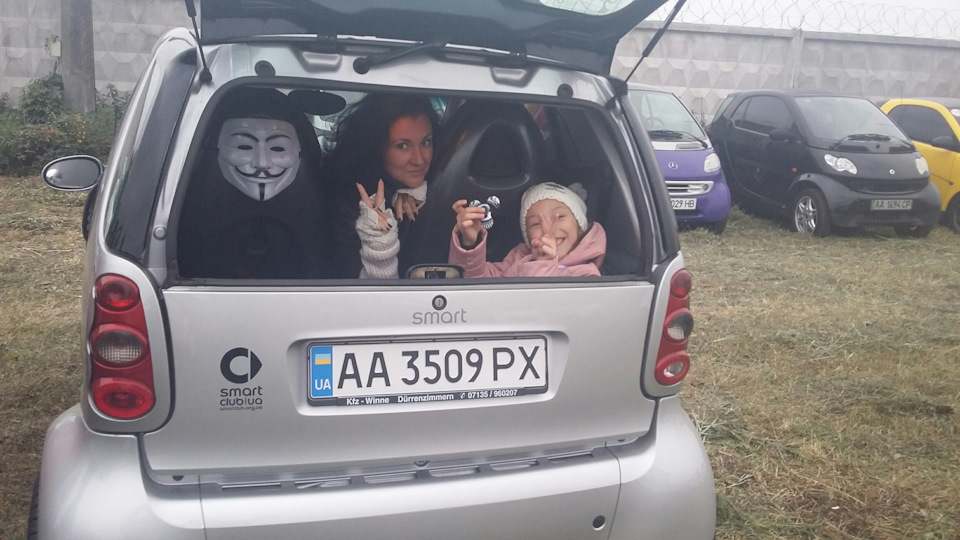 Грандіозне свято 1