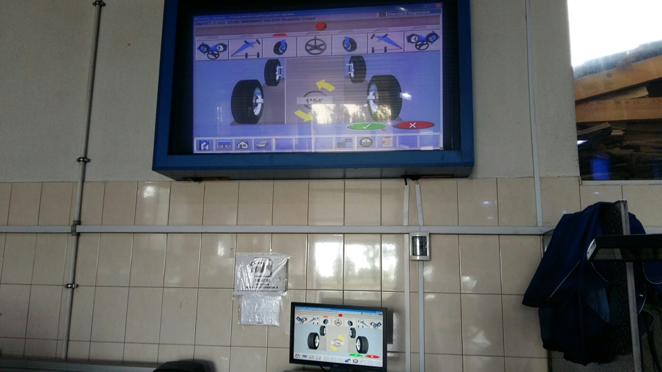 Сходження тапочек))) 2
