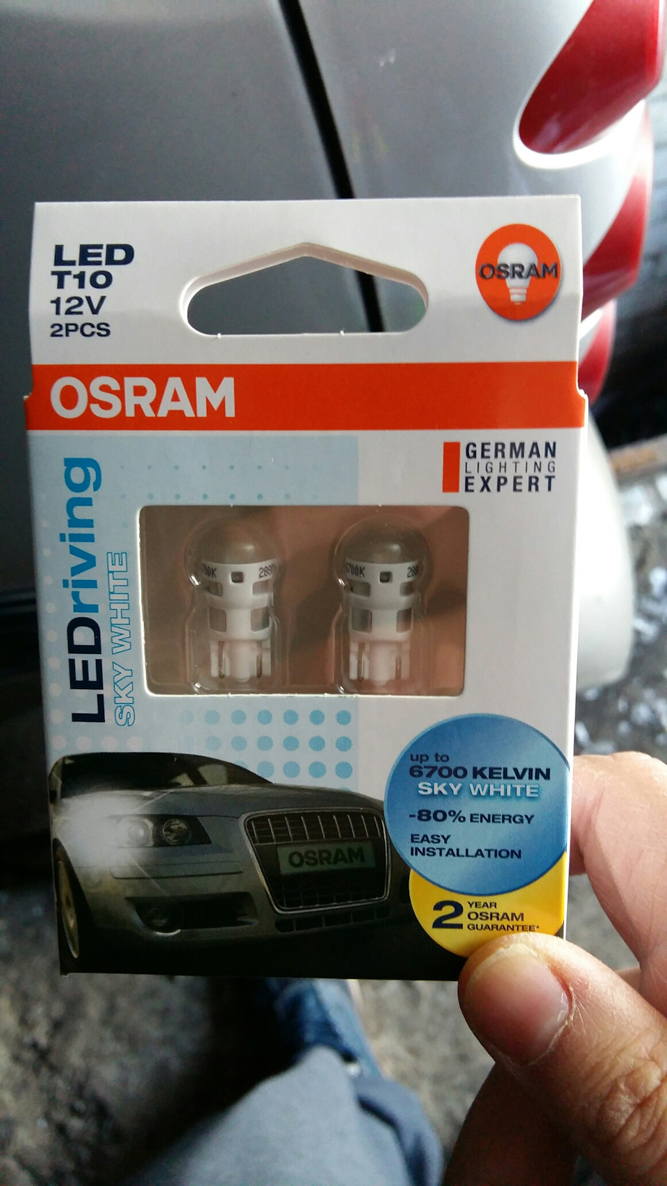 Заміна габаритних ламп Smart fortwo 1