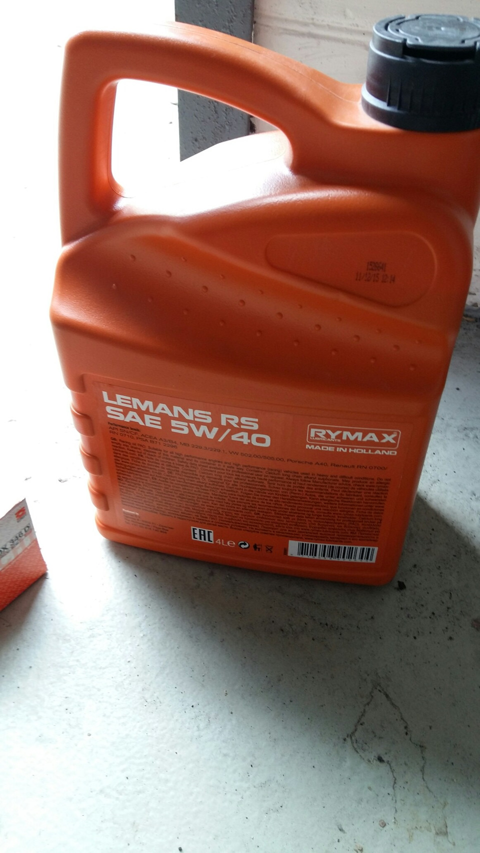 Заміна масла Remax Lemans5w40 2
