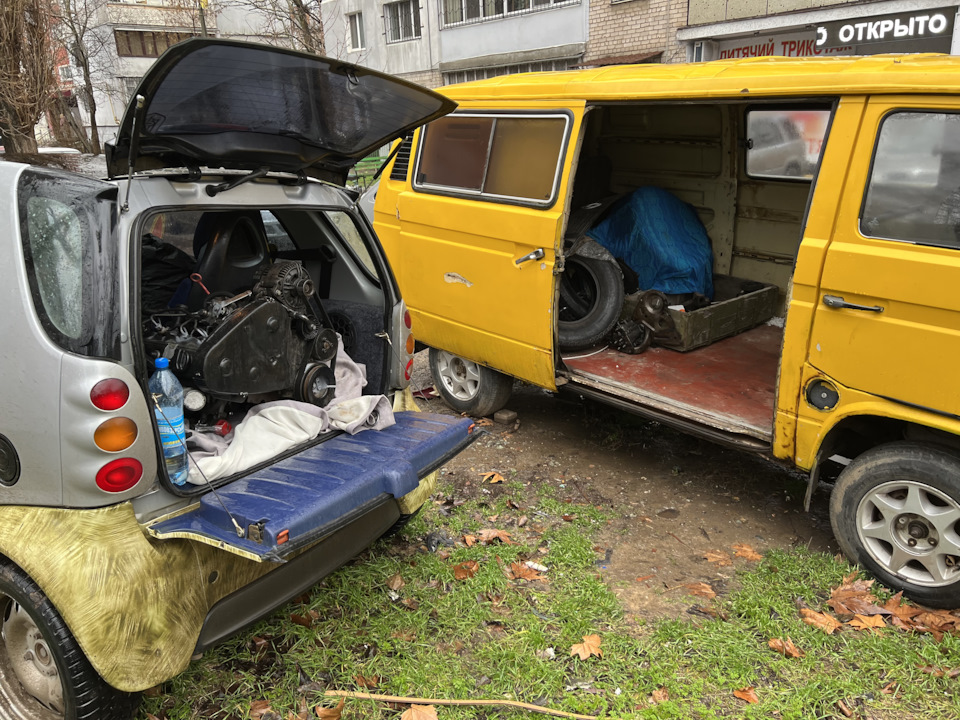 Про місткість смарту. 3