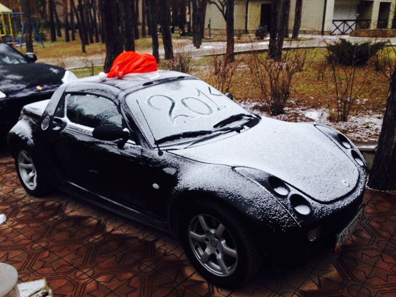 Встреча НГ! =) 2
