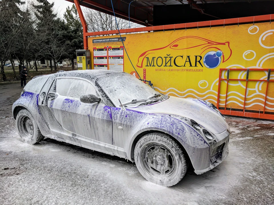 Готуємось до 2k18