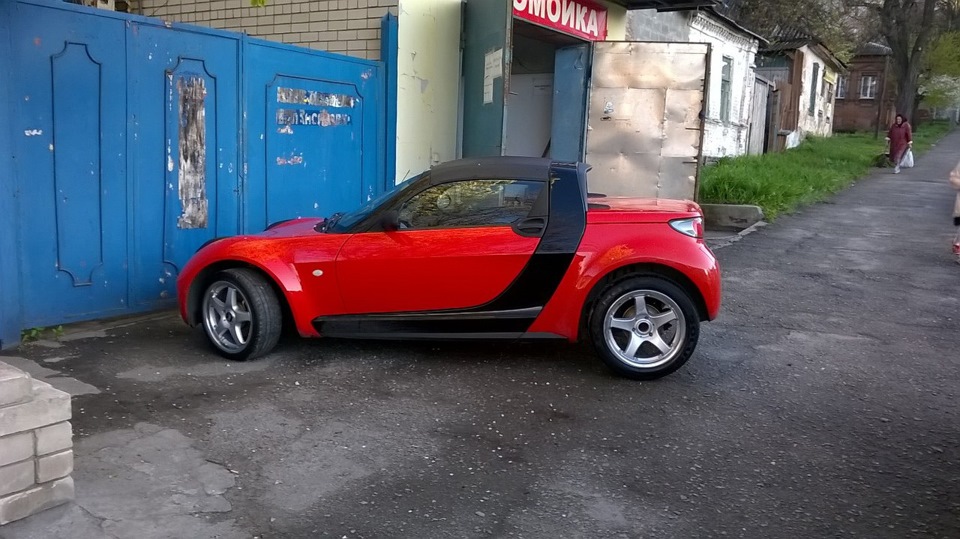 Нарешті… 5