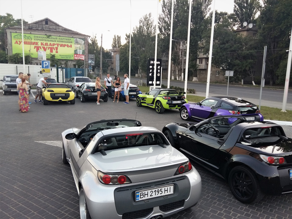 Літні збори 2017 2