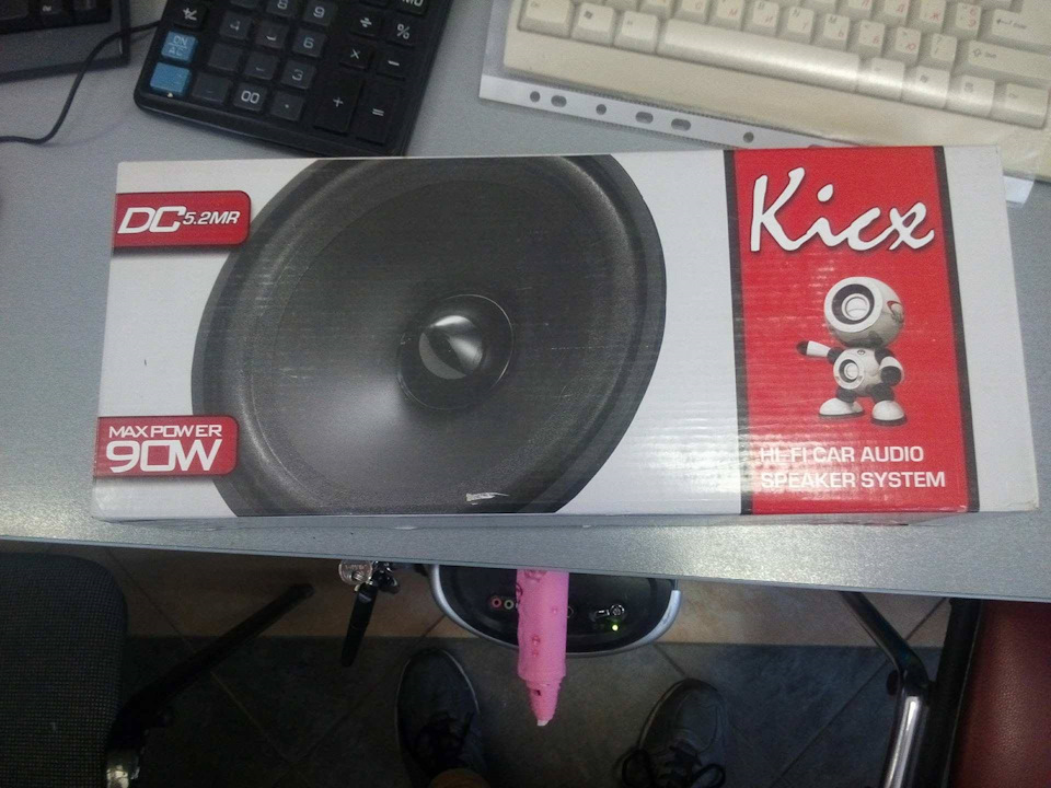 2-х компонентна акустика KICX DC 5.2 MR 4