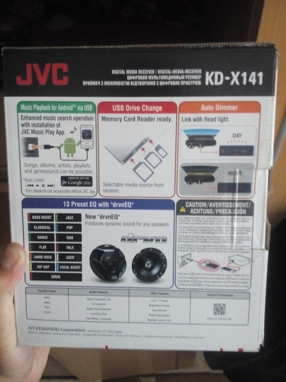 JVC KD-X141 2