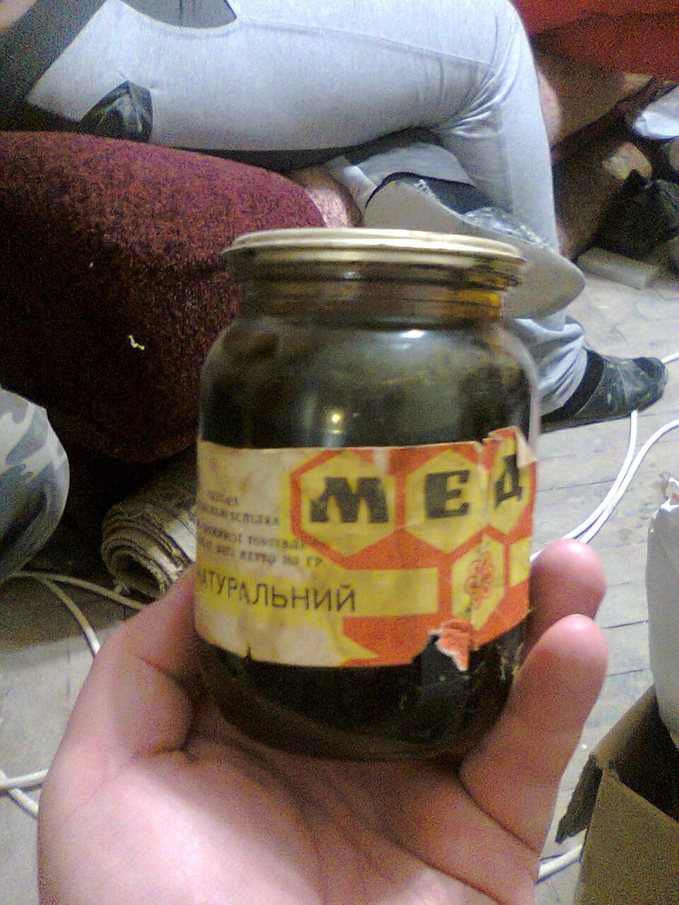Забіг до друга в гості))))) 1