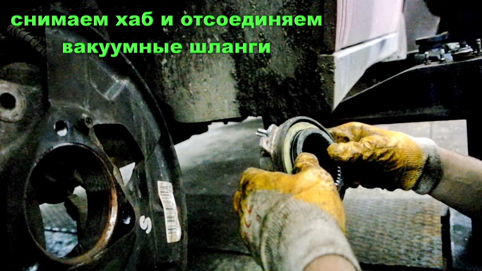 Ремонт та встановлення хабів 2