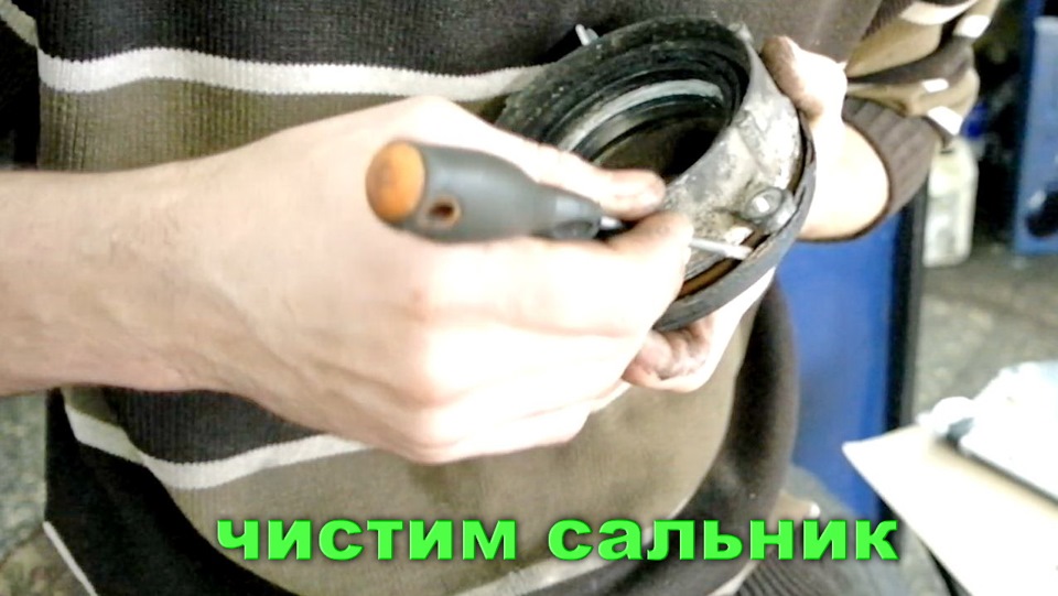 Ремонт та встановлення хабів 5