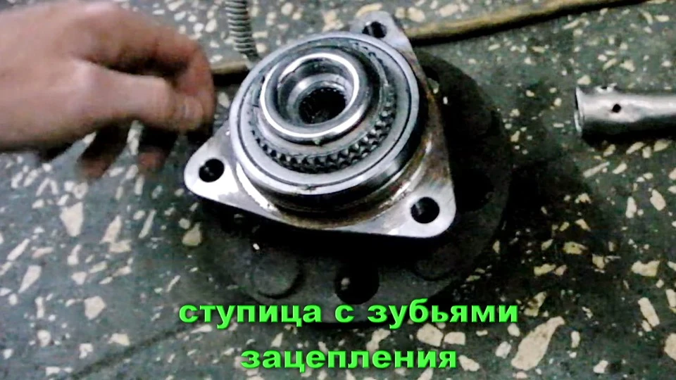 Ремонт та встановлення хабів