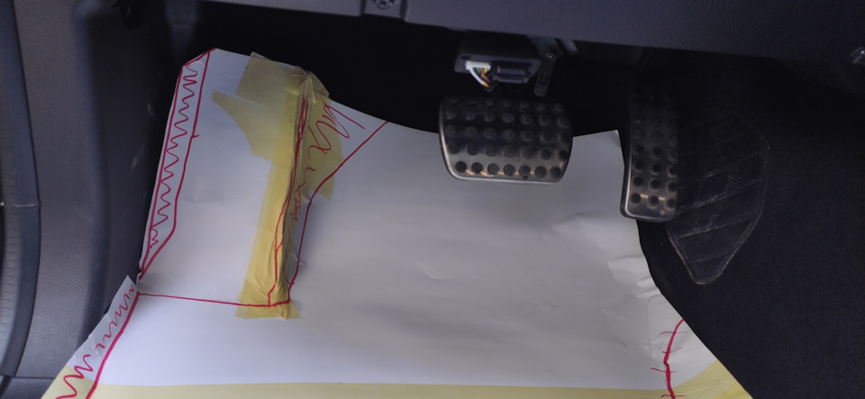 Епопея з килимками EVA 3D 5