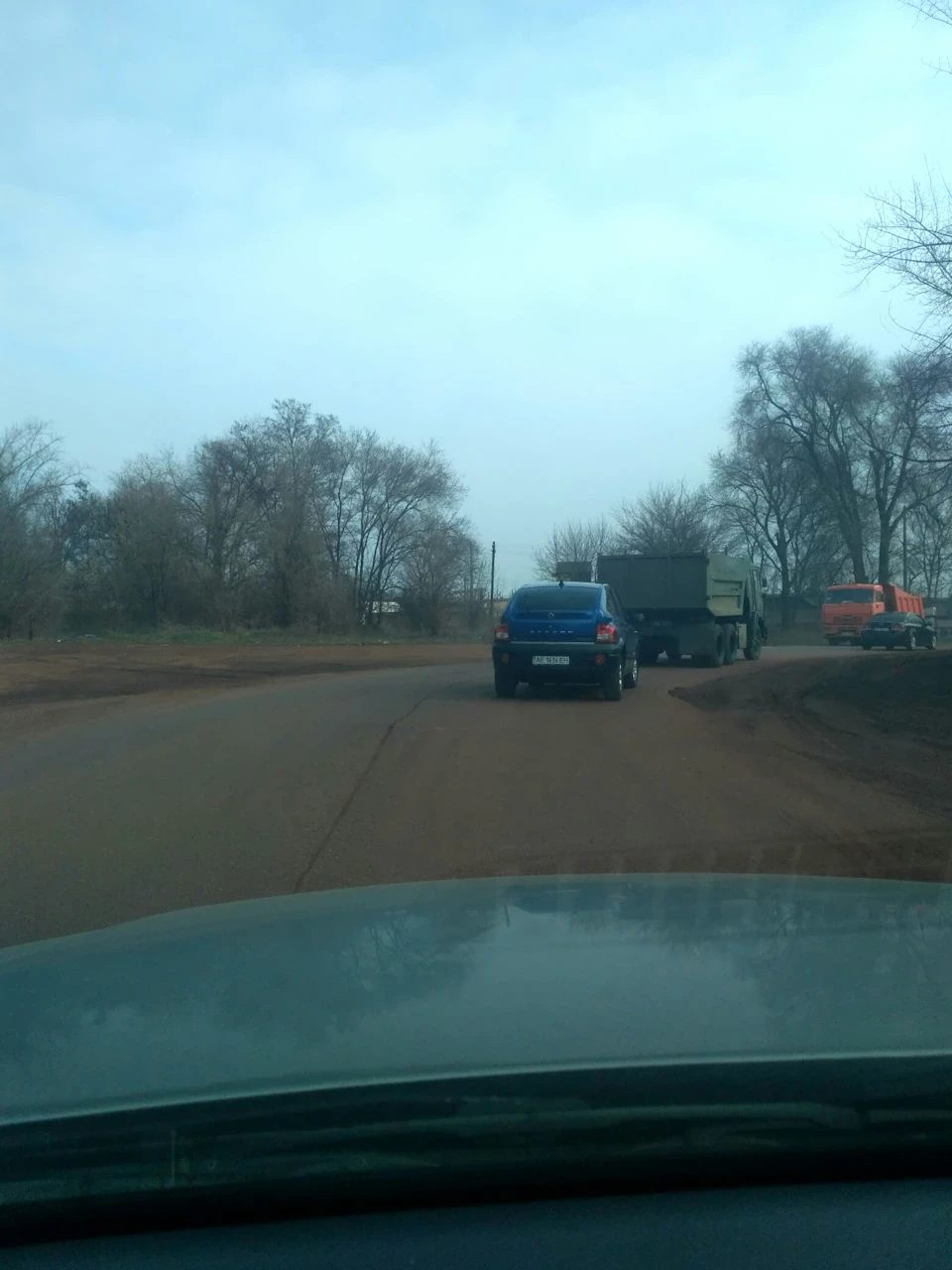 День покупки