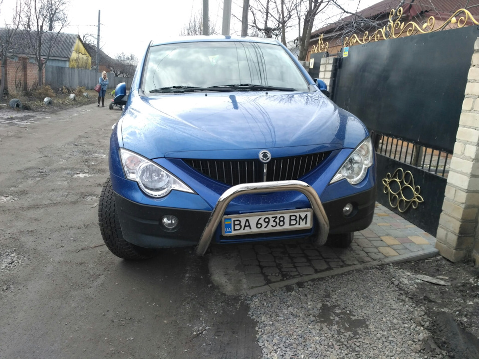 Кенгурятник 1