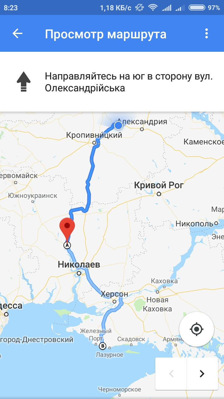 Поїздка на море 1