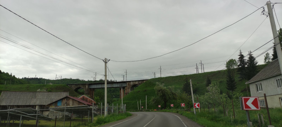 Карпати 2
