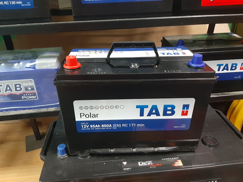 Заміна АКБ 2