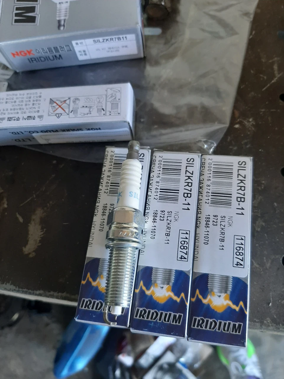 Заміна свічок