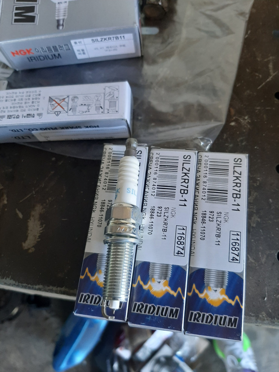 Заміна свічок 1
