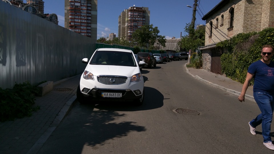 ДХО з далекого в два рахунки 2