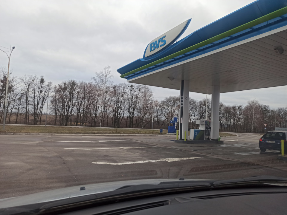 Подорож вихідного дня) 5