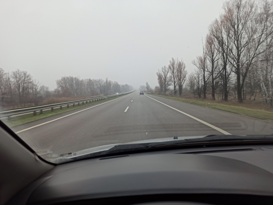 Подорож вихідного дня) 2