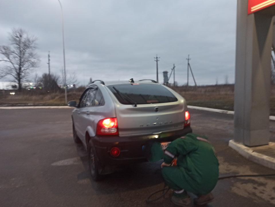 Подорож вихідного дня) 1