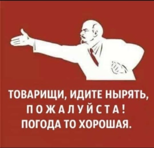З хрещенням!))) 1