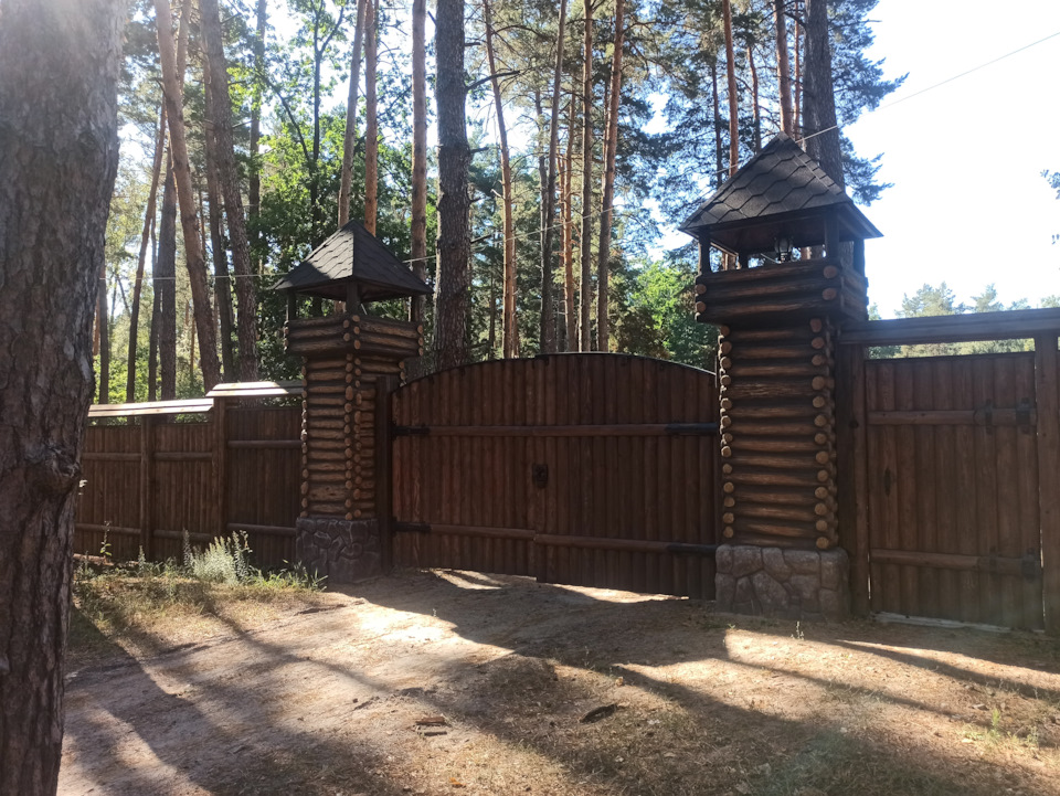 Завжди можна знайти нове… 3