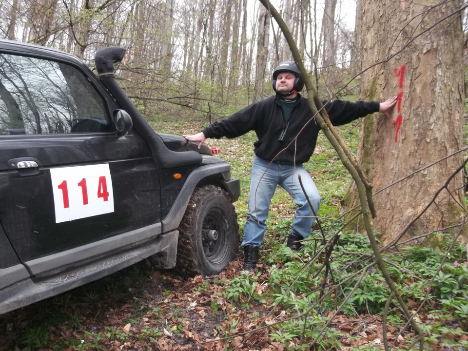 II етап Кубка Львів з Трофі Рейдів 2015. 2