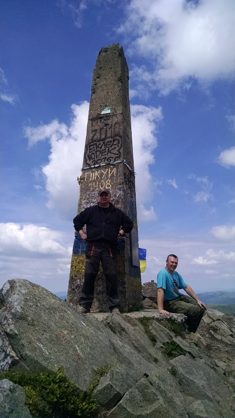 Поїздка на Пікуй та Руну 3