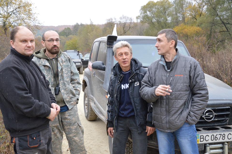 Поїздка вихідного дня. 1